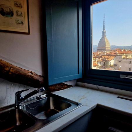 Mh Inn Loft Regio - Affitti Brevi Italia Turin Exterior foto